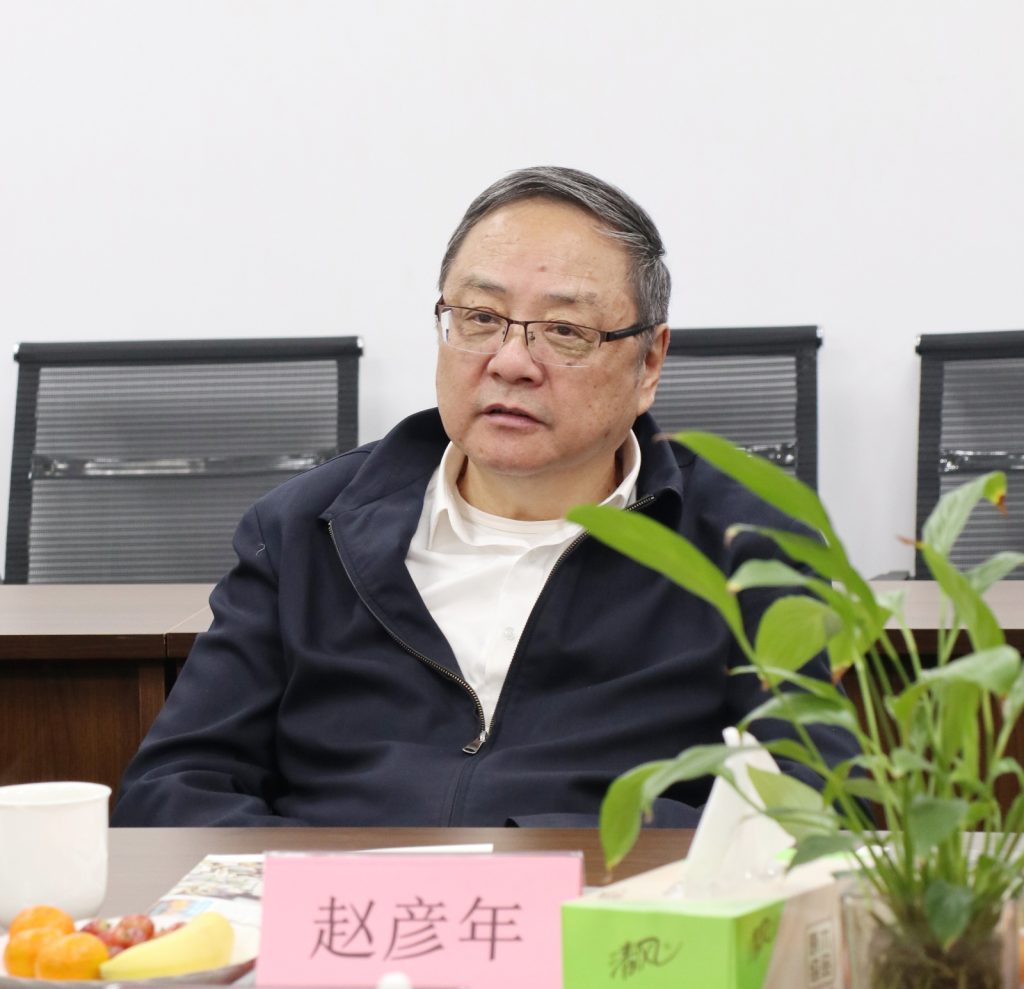 浙江省軌道交通建設(shè)與管理協(xié)會(huì)趙彥年會(huì)長(zhǎng)一行蒞臨公司考察調(diào)研