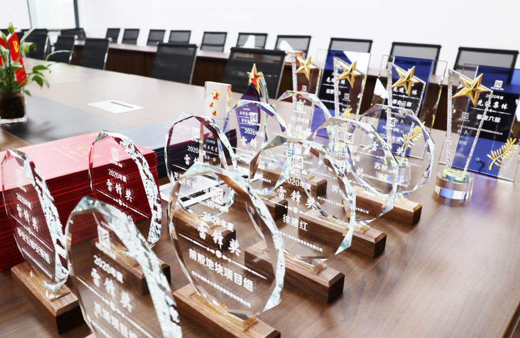 凝心聚力謀發(fā)展 · 改革開放繪藍(lán)圖 | 科信2020線上年度總結(jié)表彰大會暨2021戰(zhàn)略部署會議圓滿落幕