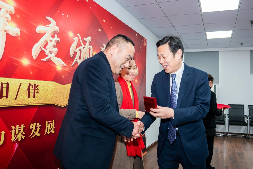 凝心聚力謀發(fā)展 · 改革開放繪藍(lán)圖 | 科信2020線上年度總結(jié)表彰大會暨2021戰(zhàn)略部署會議圓滿落幕