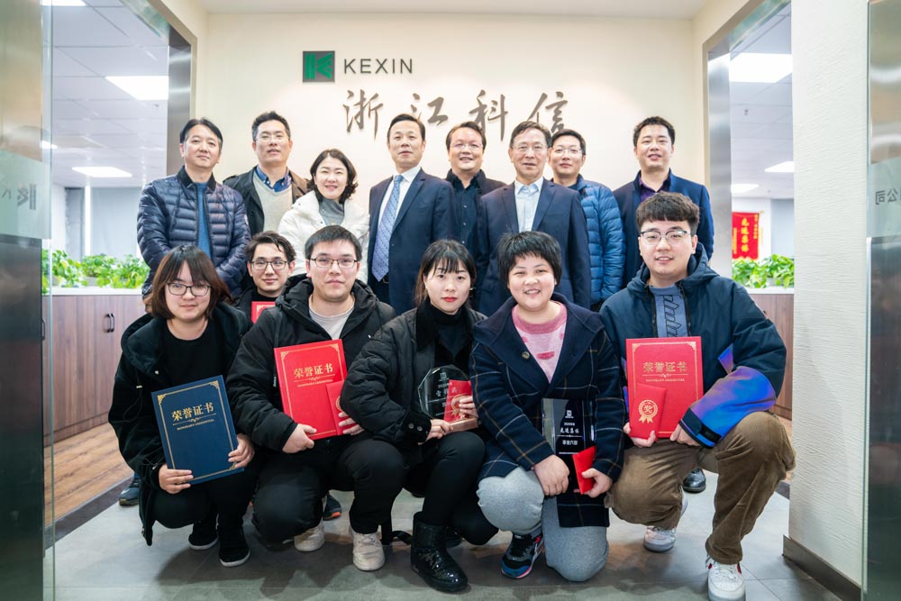 凝心聚力謀發(fā)展 · 改革開放繪藍(lán)圖 | 科信2020線上年度總結(jié)表彰大會暨2021戰(zhàn)略部署會議圓滿落幕