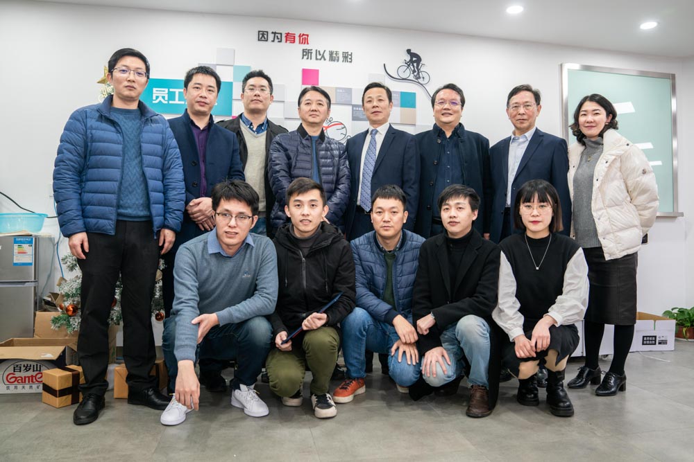 凝心聚力謀發(fā)展 · 改革開放繪藍(lán)圖 | 科信2020線上年度總結(jié)表彰大會暨2021戰(zhàn)略部署會議圓滿落幕