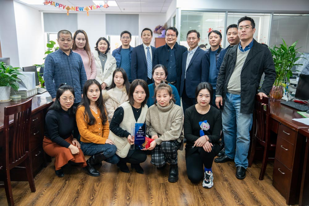 凝心聚力謀發(fā)展 · 改革開放繪藍(lán)圖 | 科信2020線上年度總結(jié)表彰大會暨2021戰(zhàn)略部署會議圓滿落幕