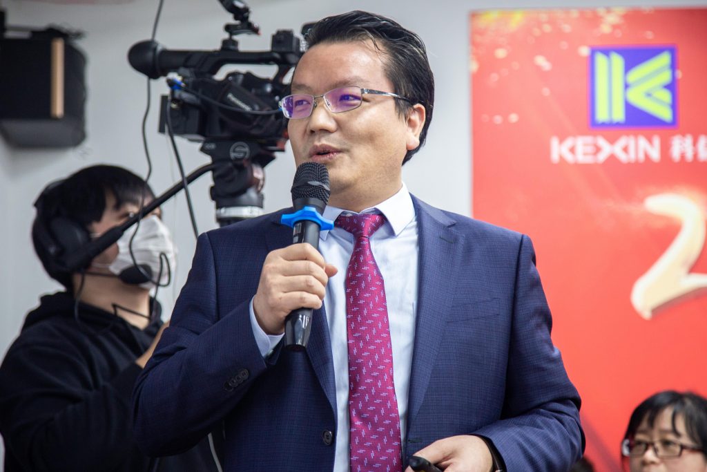 凝心聚力謀發(fā)展 · 改革開放繪藍(lán)圖 | 科信2020線上年度總結(jié)表彰大會暨2021戰(zhàn)略部署會議圓滿落幕