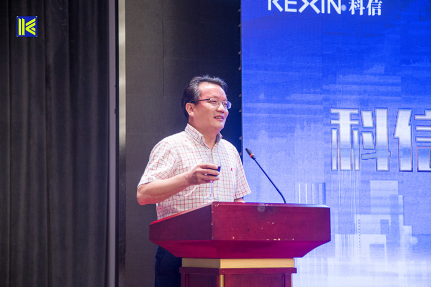 科信房地產咨詢有限公司開業(yè)典禮成功舉行