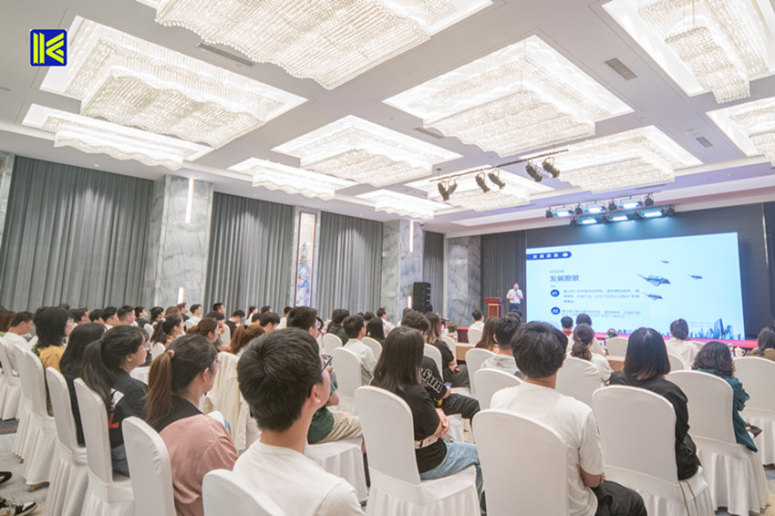 科信房地產咨詢有限公司開業(yè)典禮成功舉行