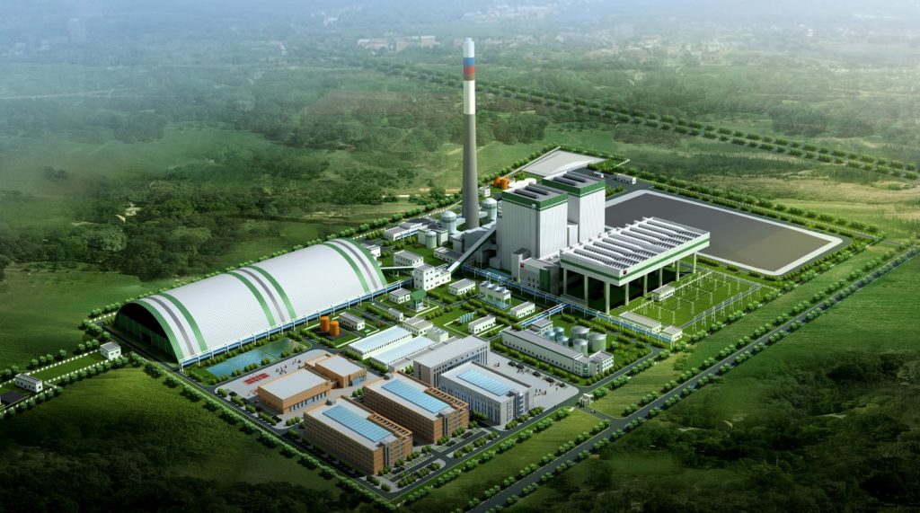 浙能新疆阿克蘇紡織工業(yè)城熱電廠項目（全過程跟蹤審計）