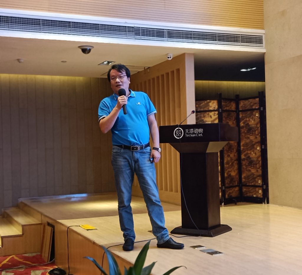 直面挑戰(zhàn) 開創(chuàng)未來 | 科信舉行2021年半年度經(jīng)營會議暨領(lǐng)導(dǎo)力提升培訓(xùn)活動