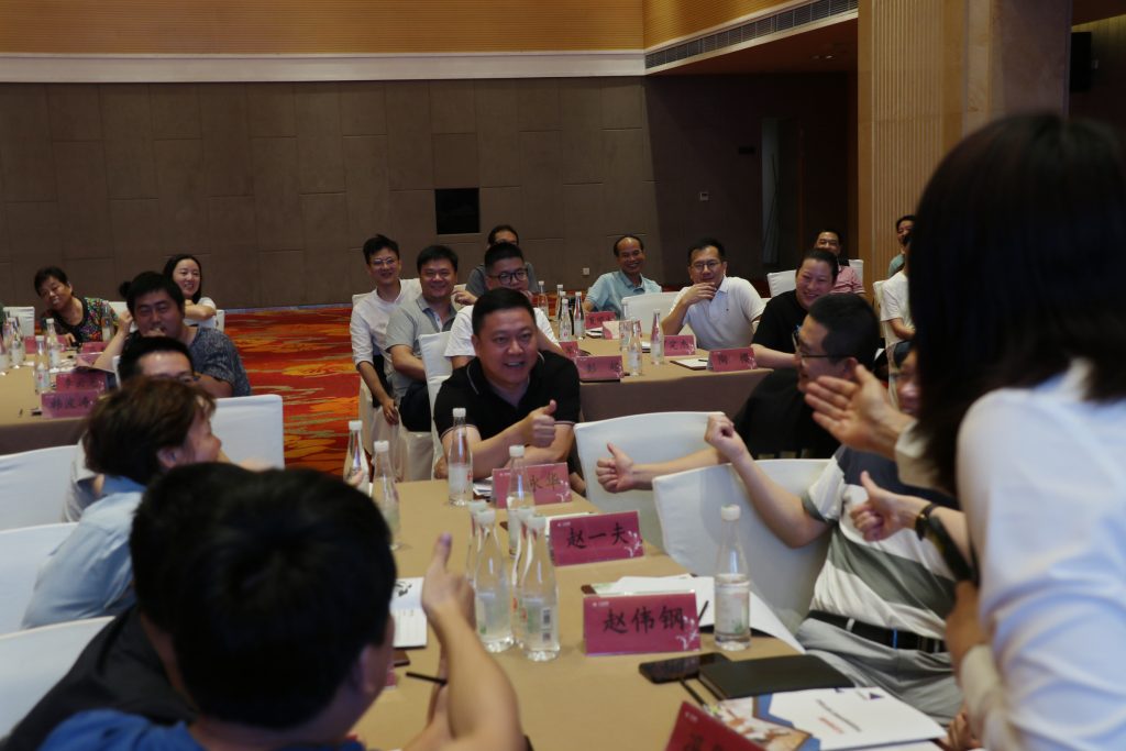 直面挑戰(zhàn) 開創(chuàng)未來 | 科信舉行2021年半年度經(jīng)營會議暨領(lǐng)導(dǎo)力提升培訓(xùn)活動