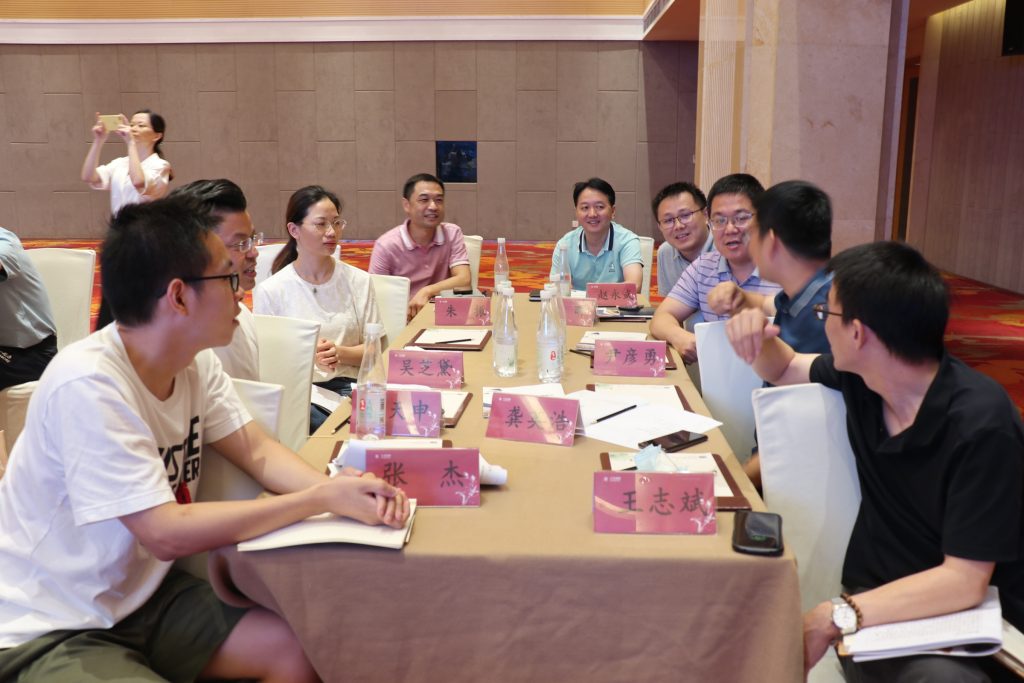 直面挑戰(zhàn) 開創(chuàng)未來 | 科信舉行2021年半年度經(jīng)營會議暨領(lǐng)導(dǎo)力提升培訓(xùn)活動