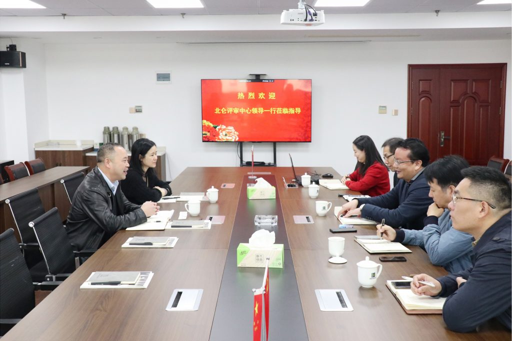 北侖區(qū)政府投資項(xiàng)目評(píng)審中心裴伯良副主任、周微波部長(zhǎng)一行蒞臨科信調(diào)研指導(dǎo)