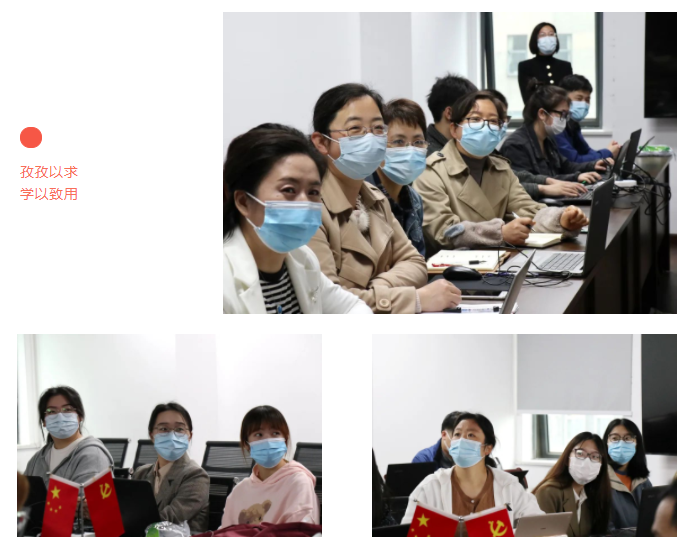 加強辦公技能 助推高效工作 | 科信舉辦“office助力工作效率提升”培訓