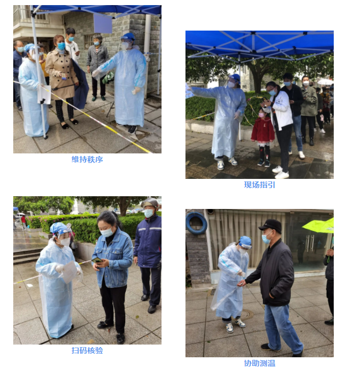 科信戰(zhàn)“疫”系列報(bào)道 | 黨員勇?lián)?dāng)，篤行當(dāng)先鋒