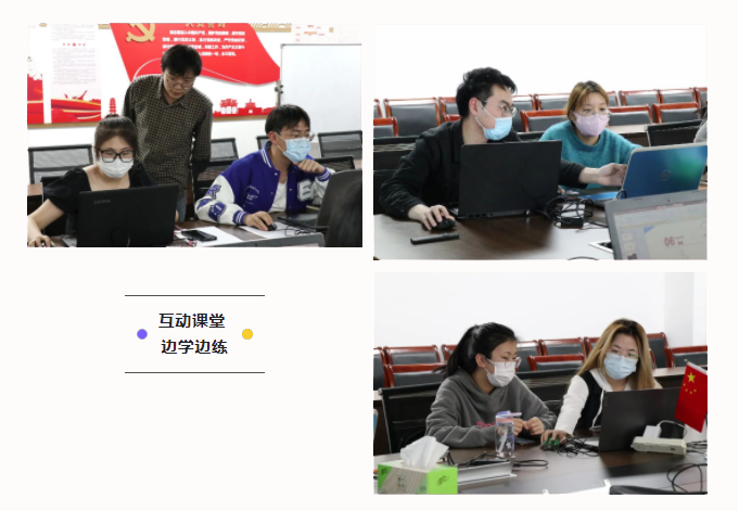 夯基礎(chǔ) 強(qiáng)技能 促提升——科信開(kāi)展專(zhuān)業(yè)軟件應(yīng)用培訓(xùn)