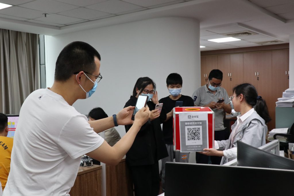 匯聚愛心 助力慈善 | 科信開展“慈善一日捐”活動