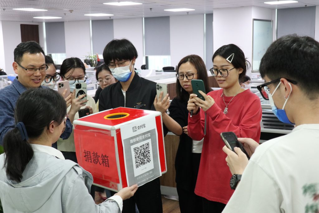 匯聚愛心 助力慈善 | 科信開展“慈善一日捐”活動