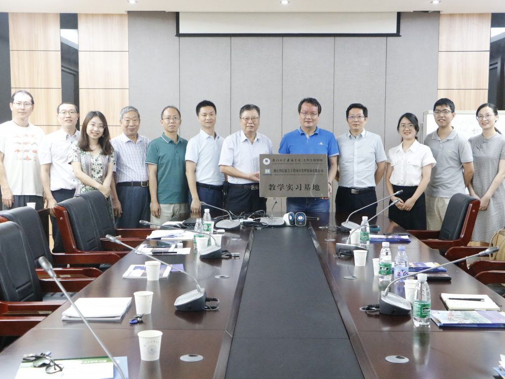 校企合作 發(fā)展共贏 | 科信與廈門大學(xué)嘉庚學(xué)院成功簽署“教學(xué)實(shí)習(xí)基地”