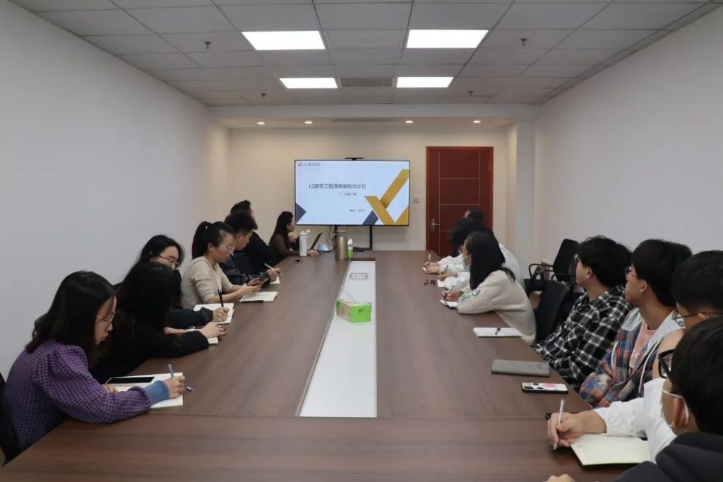 強(qiáng)基 賦能 提升 | 科信開展員工專業(yè)知識(shí)專項(xiàng)培訓(xùn)