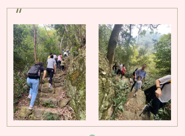 滿懷欣喜，奔赴每一場熱愛 | 科信員工俱樂部全面啟動