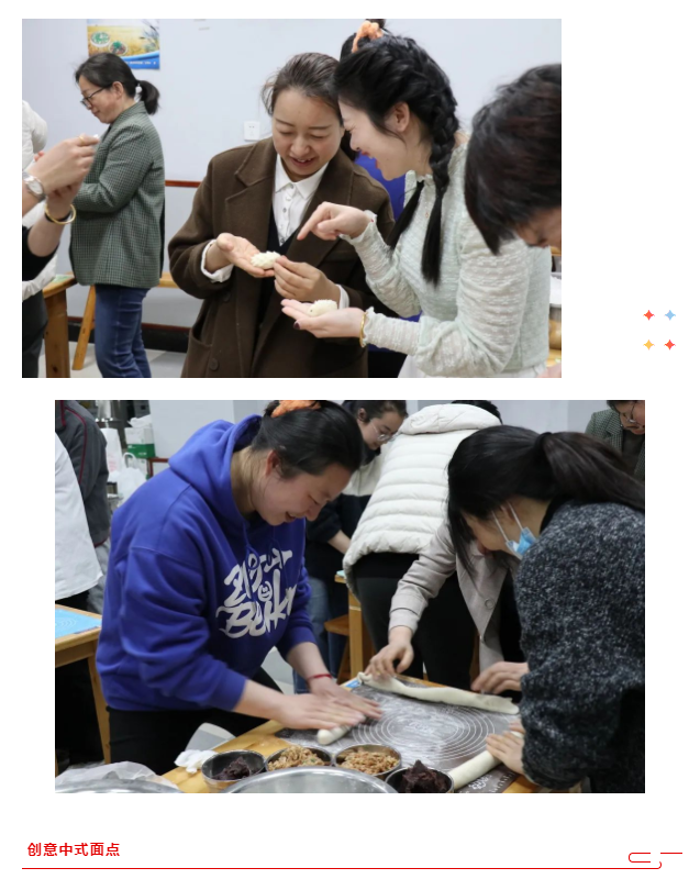 情滿三月天，溫情女神節(jié)——浙江科信開展“三八節(jié)”主題活動