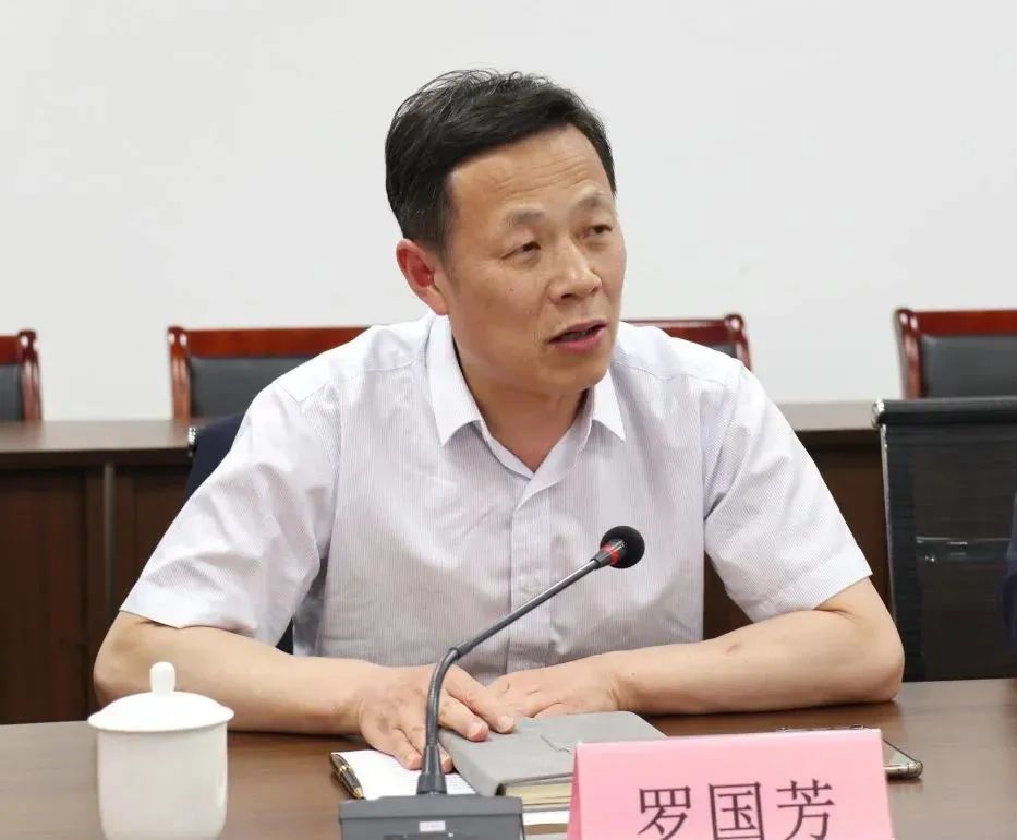 中價協(xié)、省造價站及協(xié)會、市造價站及協(xié)會領(lǐng)導(dǎo)一行蒞臨科信調(diào)研指導(dǎo)工作