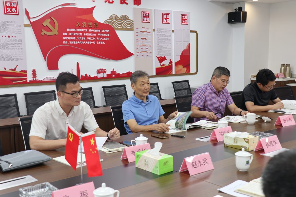 廣東省代建項目管理局一行蒞臨科信調(diào)研