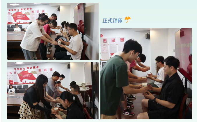 星辰大海，逐光前行 | 科信2023屆實(shí)習(xí)生“星光計(jì)劃” 圓滿結(jié)束