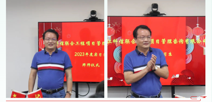 星辰大海，逐光前行 | 科信2023屆實(shí)習(xí)生“星光計(jì)劃” 圓滿結(jié)束