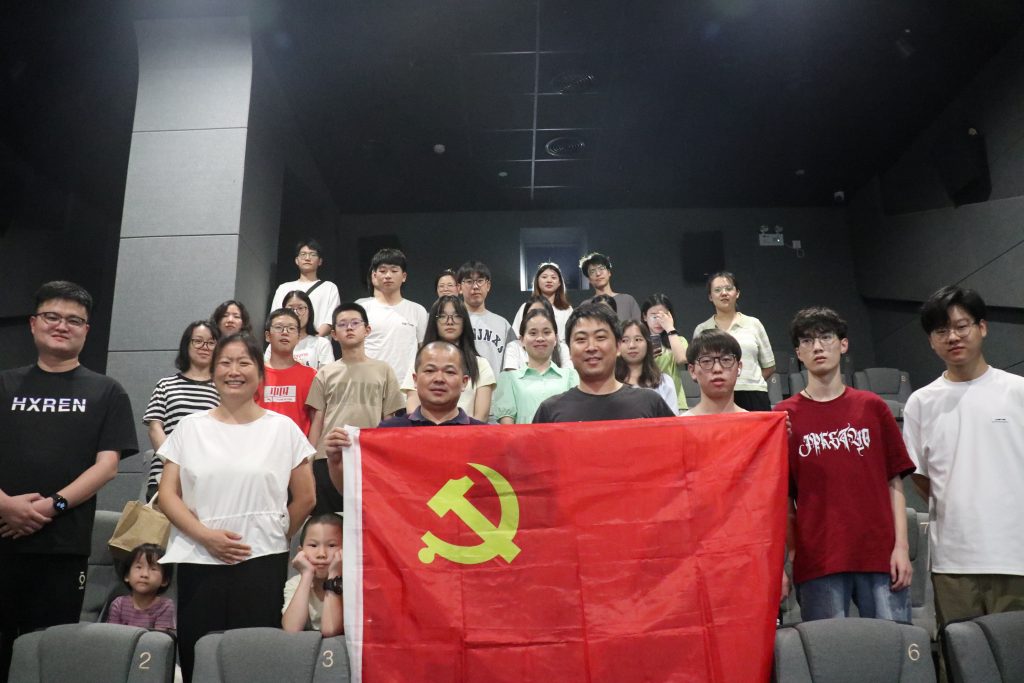 賡續(xù)紅色血脈 凝聚奮進(jìn)力量 | 科信黨支部開展慶祝建黨102周年系列活動(dòng)