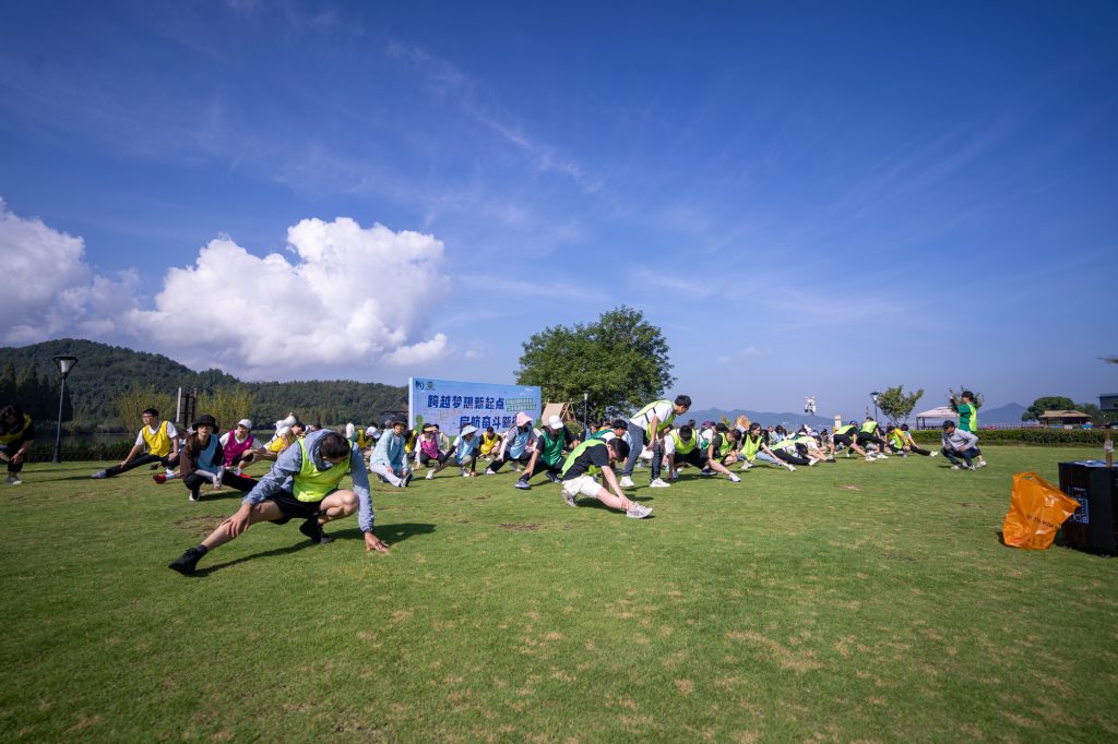 跨越夢想新起點(diǎn) 啟航奮斗新征程——科信20周年慶系列活動之東錢湖健步行火熱舉行