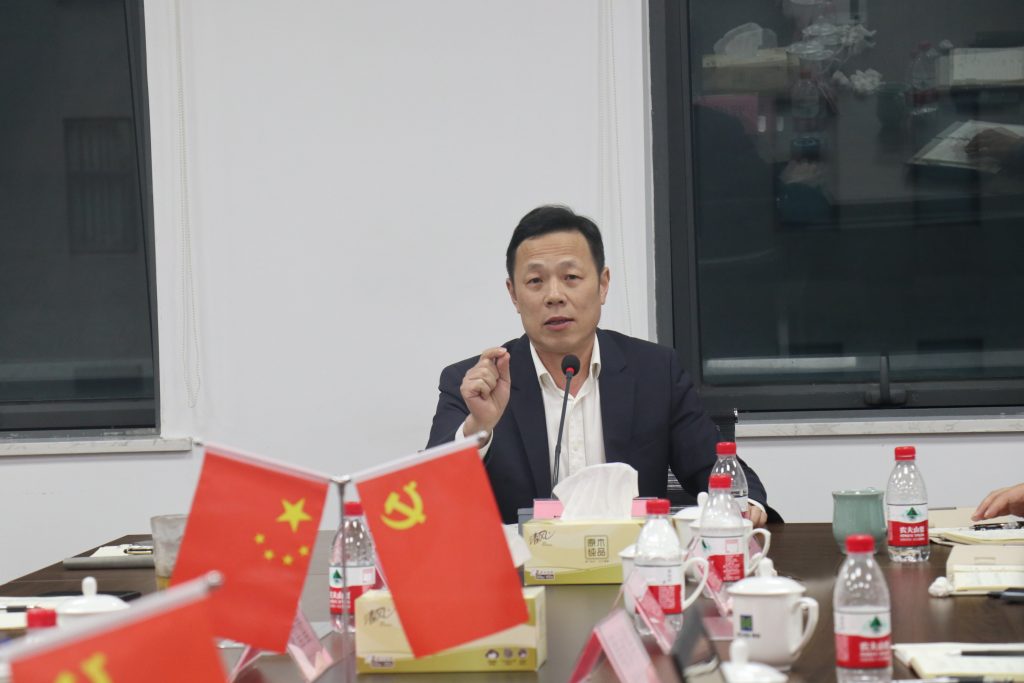 創(chuàng)新融合，共贏未來 | 科信召開2023年度分公司經(jīng)營(yíng)管理工作會(huì)議