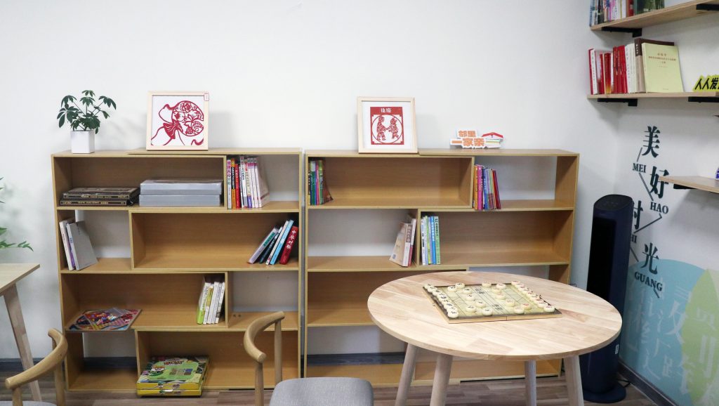 關(guān)愛(ài)老人 “益”起同行 | 科信黨支部赴明珠社區(qū)開(kāi)展“夕陽(yáng)驛站”志愿服務(wù)