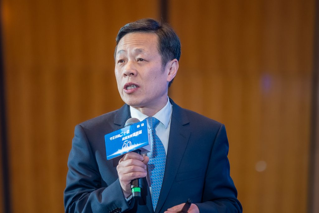 守正創(chuàng)新二十載 高質(zhì)發(fā)展譜新篇 | 科信聯(lián)合20周年慶典暨2024年迎新春晚會(huì)成功舉辦