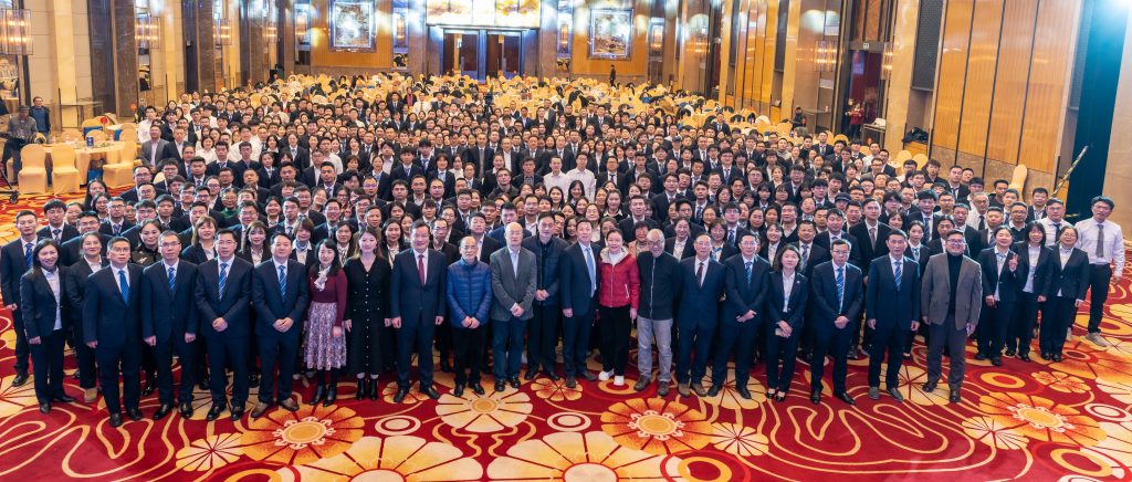 守正創(chuàng)新二十載 高質(zhì)發(fā)展譜新篇 | 科信聯(lián)合20周年慶典暨2024年迎新春晚會(huì)成功舉辦