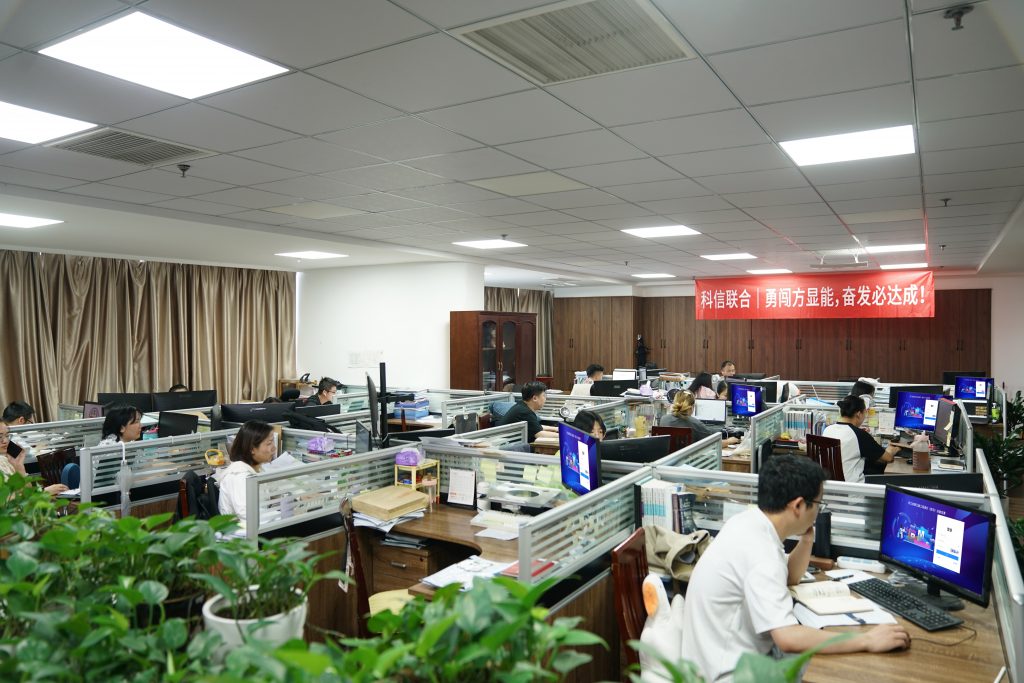 賽事直擊｜科信聯(lián)合技攀高峰 · 寧波市2024年度工程造價技能競賽初賽激情開戰(zhàn)