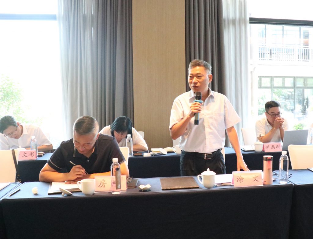 創(chuàng)新提質(zhì)求突破 凝聚共識促發(fā)展——科信召開2024年分公司半年度經(jīng)營管理工作會議