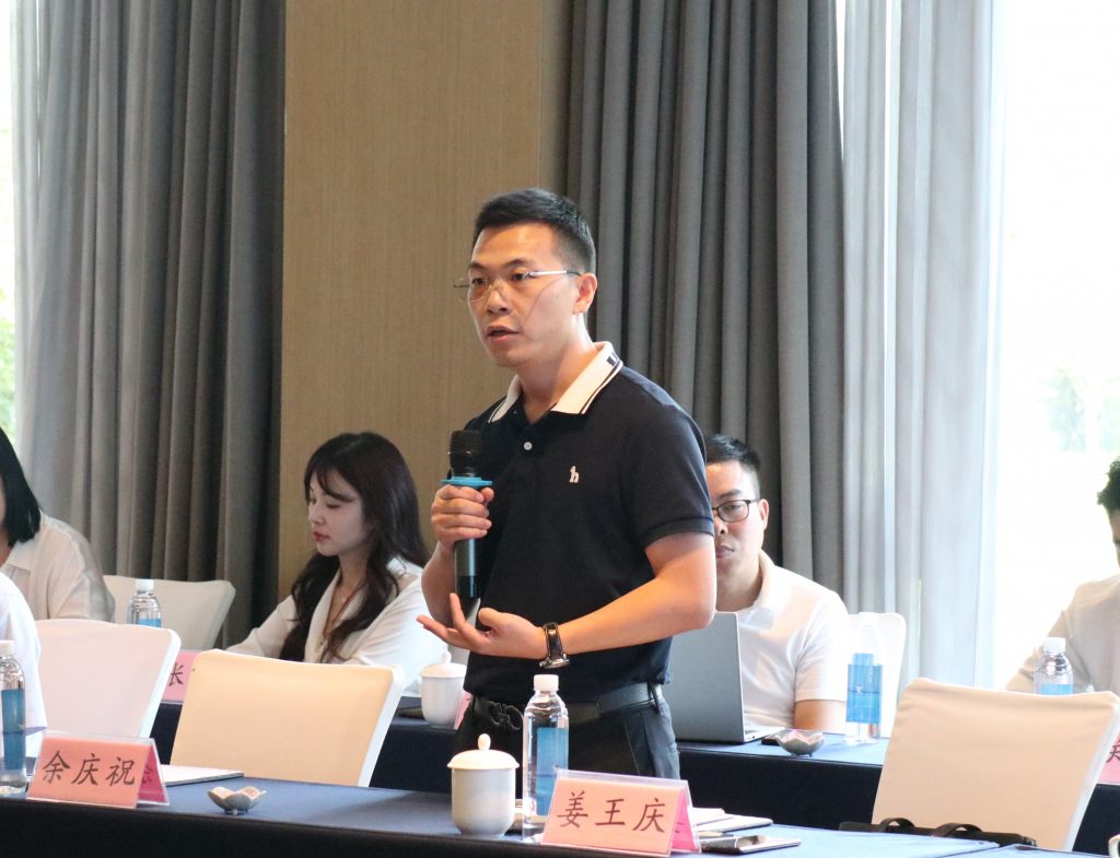 創(chuàng)新提質(zhì)求突破 凝聚共識促發(fā)展——科信召開2024年分公司半年度經(jīng)營管理工作會議