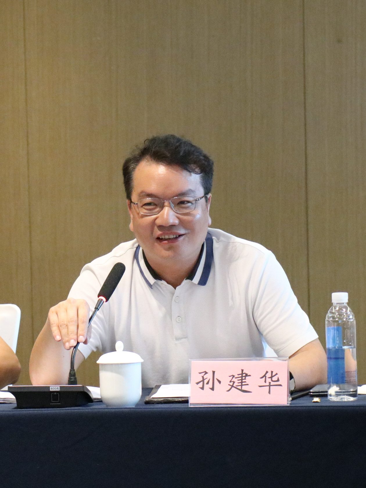 創(chuàng)新提質(zhì)求突破 凝聚共識促發(fā)展——科信召開2024年分公司半年度經(jīng)營管理工作會議