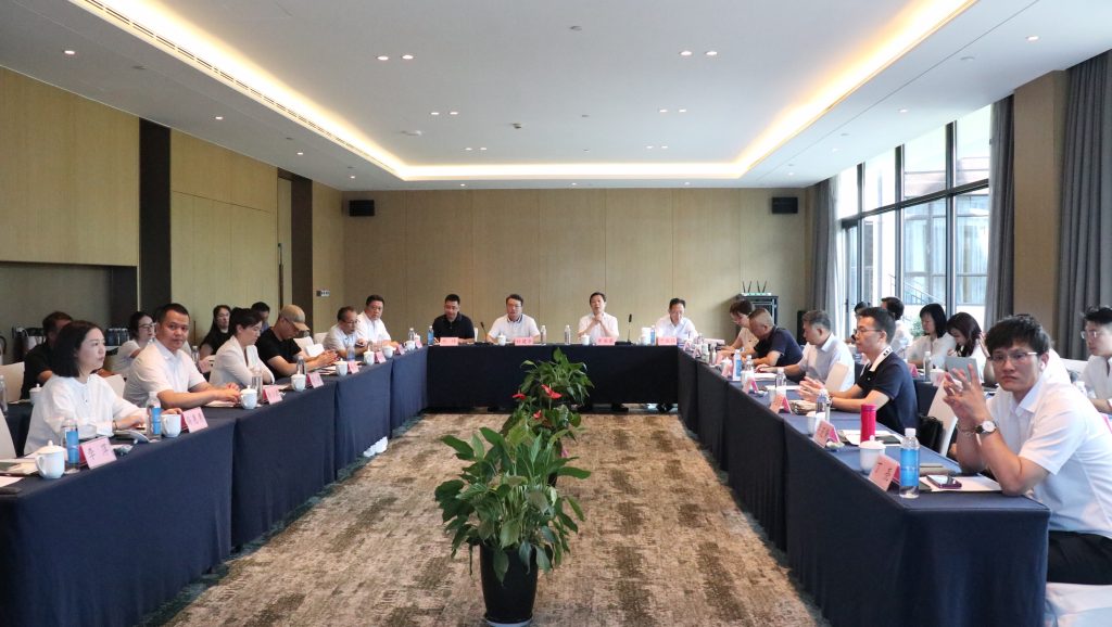 創(chuàng)新提質(zhì)求突破 凝聚共識促發(fā)展——科信召開2024年分公司半年度經(jīng)營管理工作會議