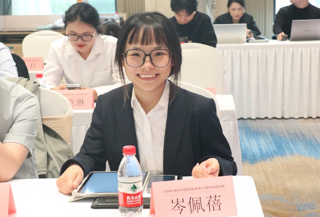 科信喜報(bào) | 我公司在寧波市2024年度招投標(biāo)從業(yè)人員職業(yè)技能競(jìng)賽中喜創(chuàng)佳績(jī)