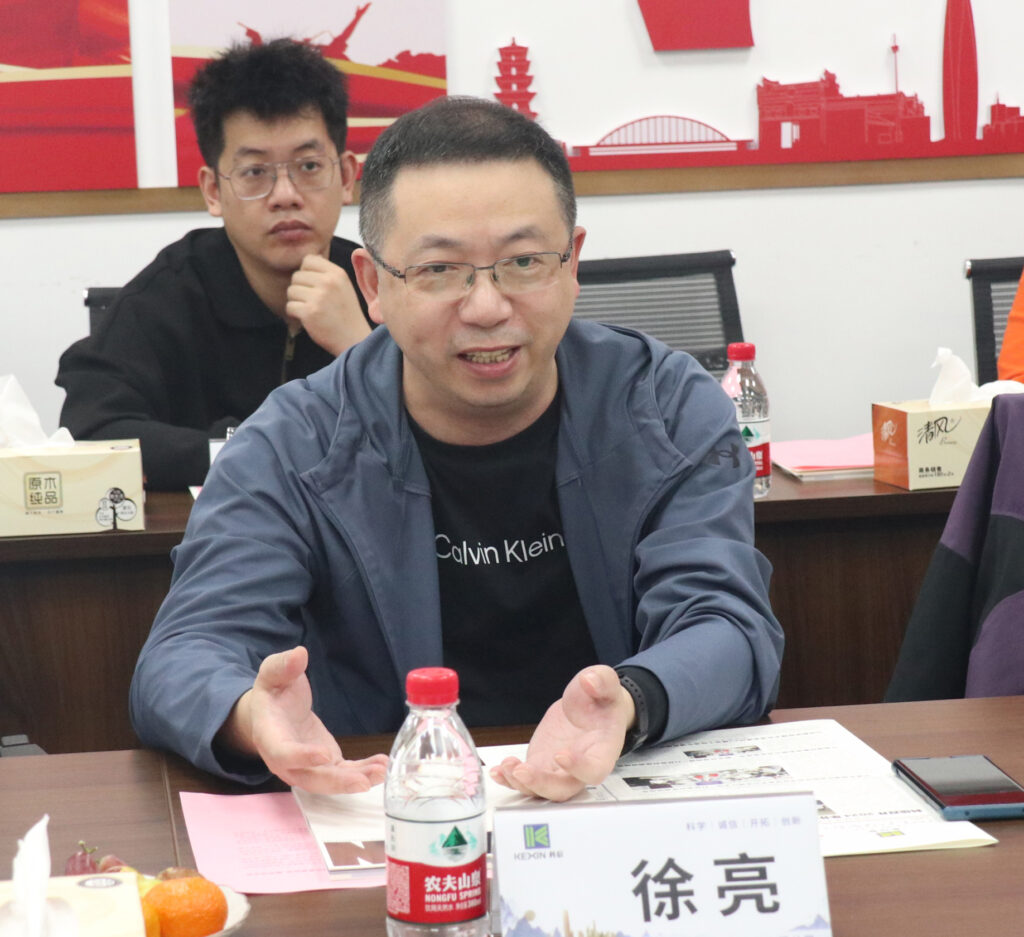 交流互鑒 共促發(fā)展 | 溫州市建設(shè)工程招標(biāo)投標(biāo)和造價(jià)管理協(xié)會(huì)、溫州市公共資源交易協(xié)會(huì)考察團(tuán)蒞臨科信訪問交流