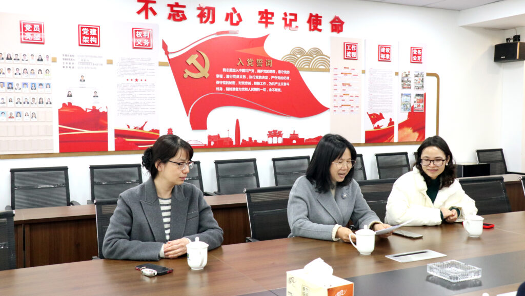 擔當使命 助力審計 | 科信聯(lián)合喜獲寧波市審計局感謝信