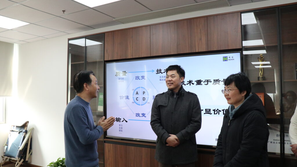 資訊動(dòng)態(tài) | 金華市建設(shè)工程招投標(biāo)與造價(jià)管理站、金華市建設(shè)工程造價(jià)管理協(xié)會(huì)領(lǐng)導(dǎo)蒞臨科信調(diào)研指導(dǎo)