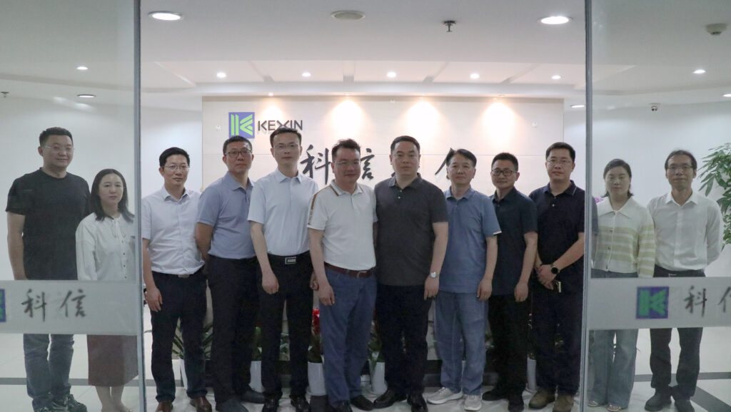 深化產(chǎn)學(xué)研融合，共譜校企合作新篇章——科信聯(lián)合與南京審計(jì)大學(xué)工程審計(jì)學(xué)院深化校企合作