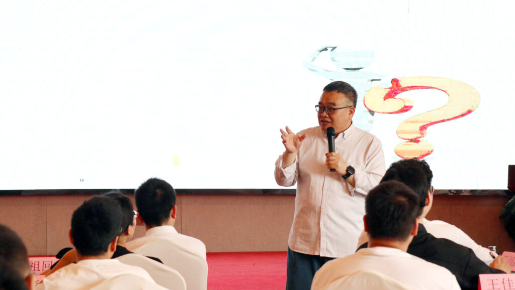 賦能增效強(qiáng)根基，進(jìn)階蓄勢(shì)向未來(lái)——科信聯(lián)合成功舉辦"項(xiàng)目管理能力提升專題培訓(xùn)"