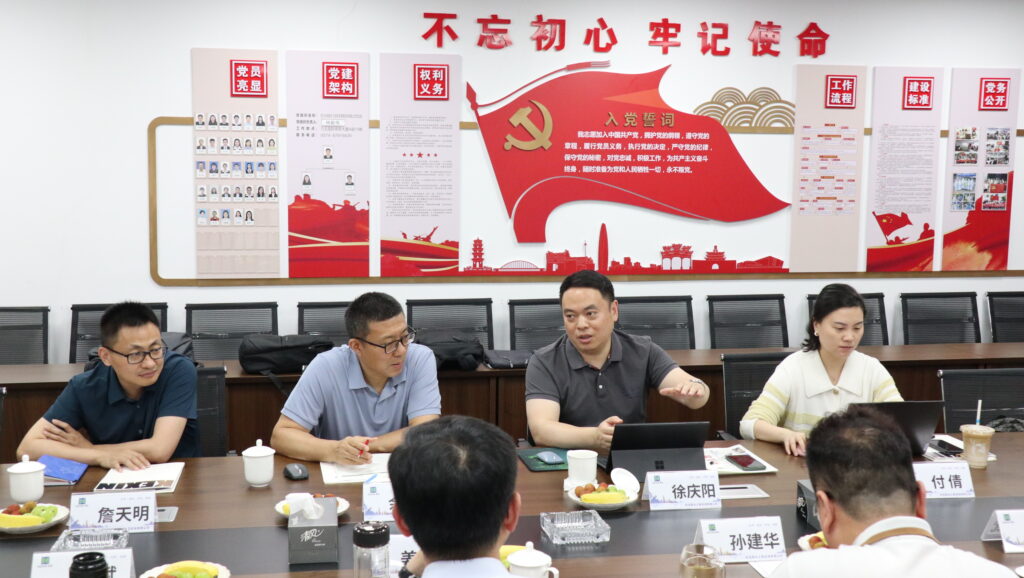 深化產(chǎn)學(xué)研融合，共譜校企合作新篇章——科信聯(lián)合與南京審計(jì)大學(xué)工程審計(jì)學(xué)院深化校企合作