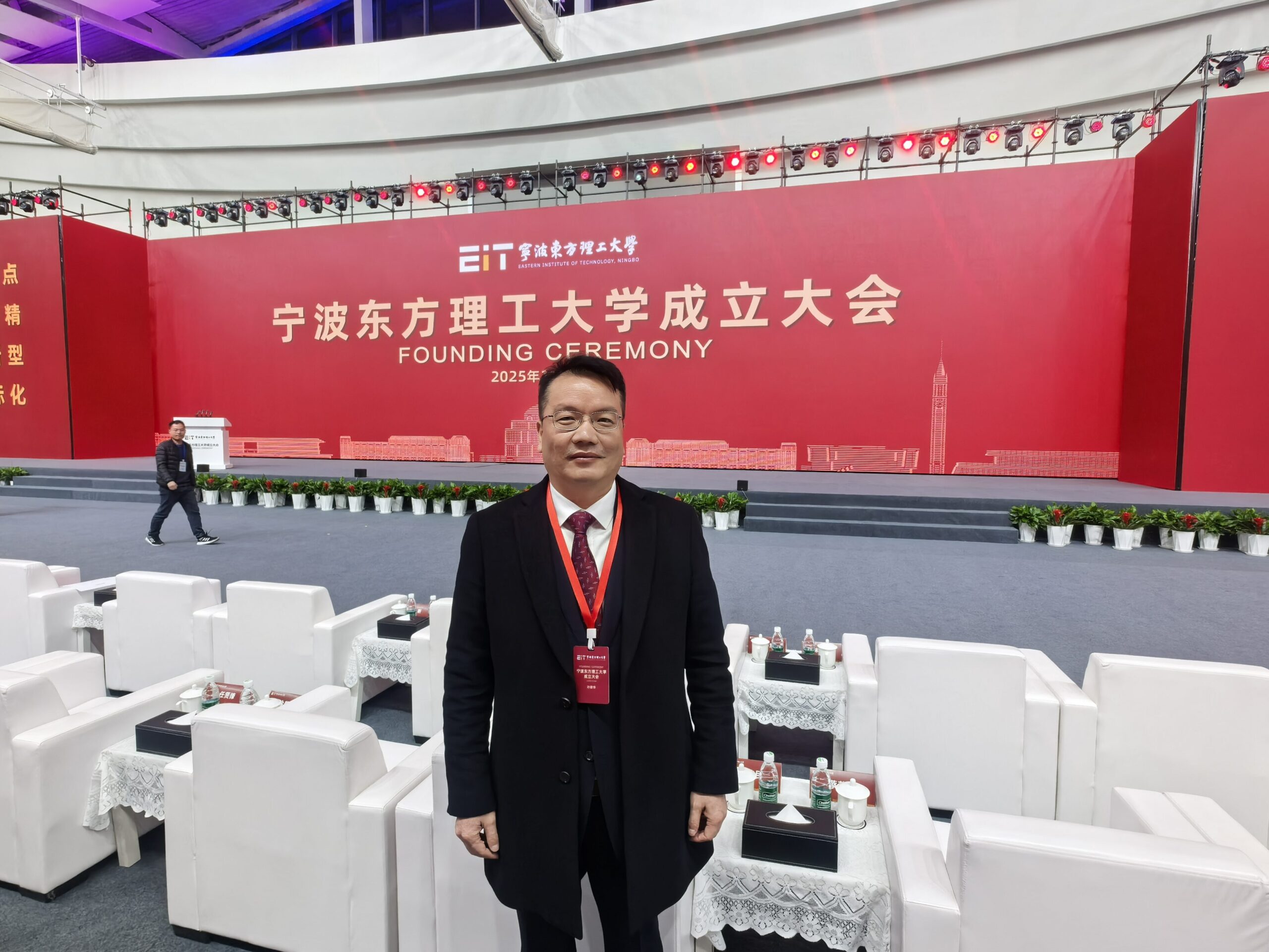 同心筑夢，共襄盛典 | 科信聯(lián)合全程護航寧波東方理工大學落成，以專業(yè)實力助力新型大學啟航